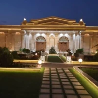 تالار پذیرایی آرمان